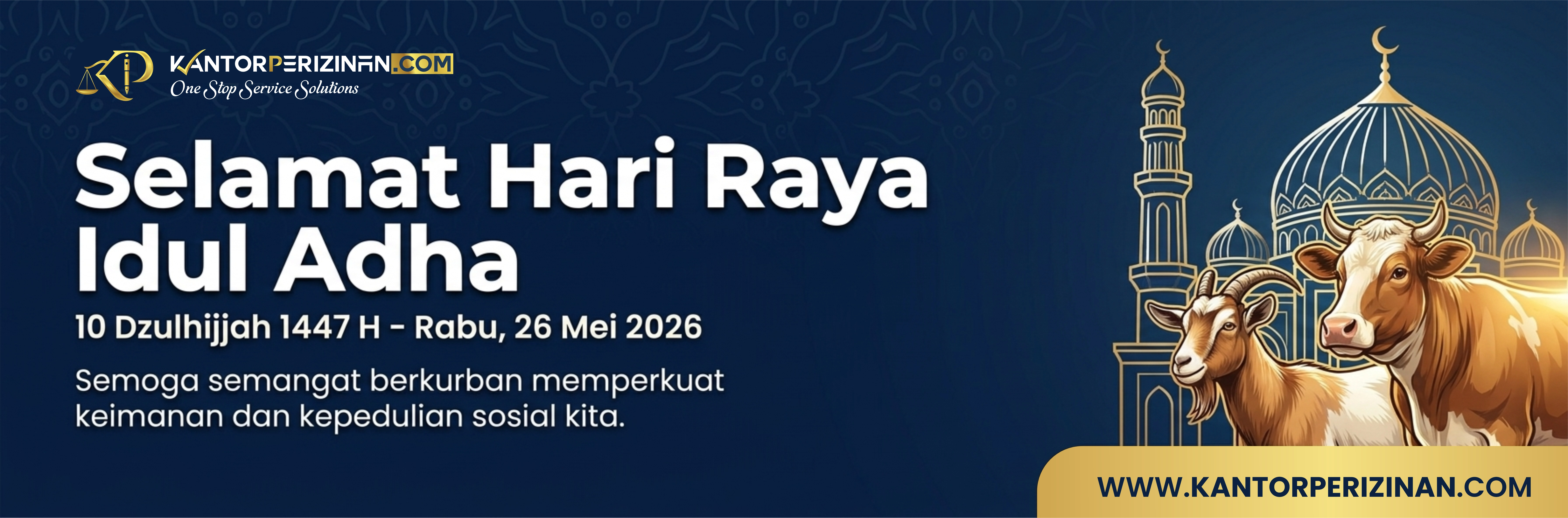 Dirgahayu Republik Indonesia Banner Mobile