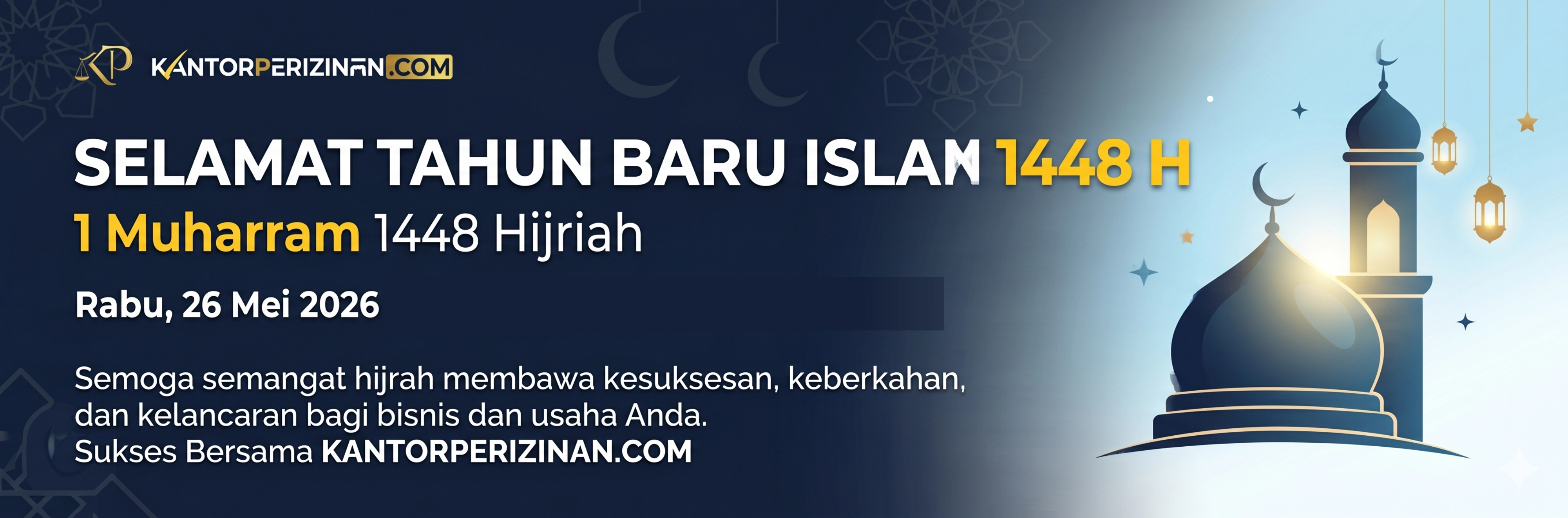 Dirgahayu Republik Indonesia Banner Mobile
